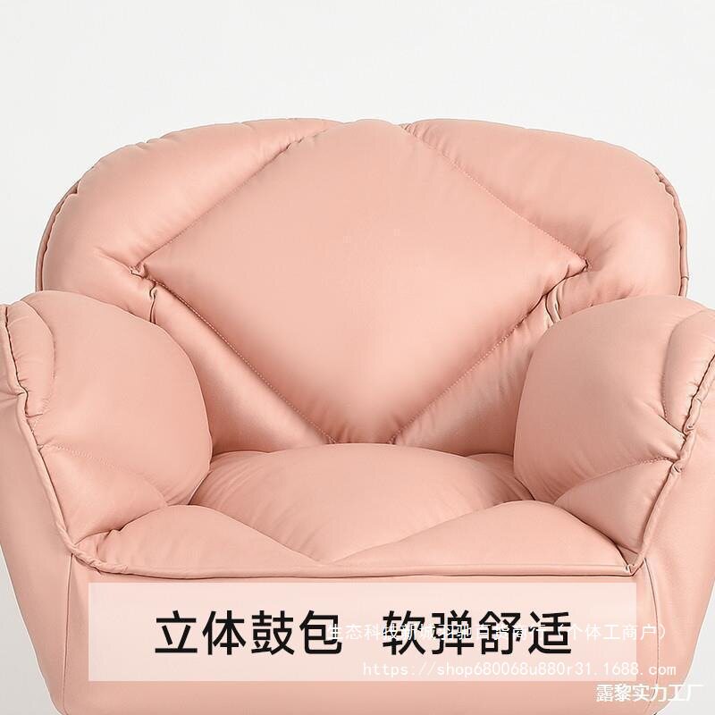 实木月椅哺乳懒人沙发