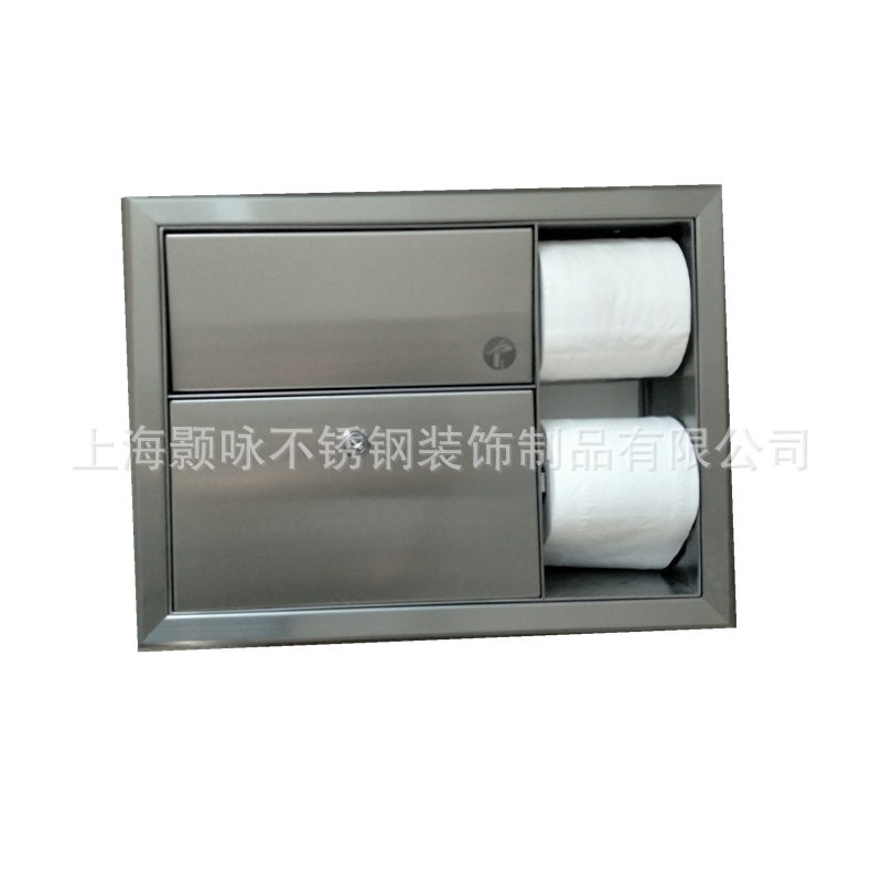不锈钢擦手纸盒卫生间收纳
