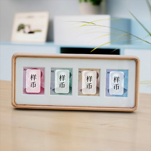 六连框黑胡桃实木相框增运多金画框送朋友人民币摆台大好河山相框