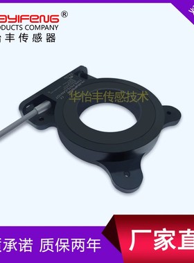环形接近传感器PS16-CAN1DT环形接近传感器螺丝计数检测开关