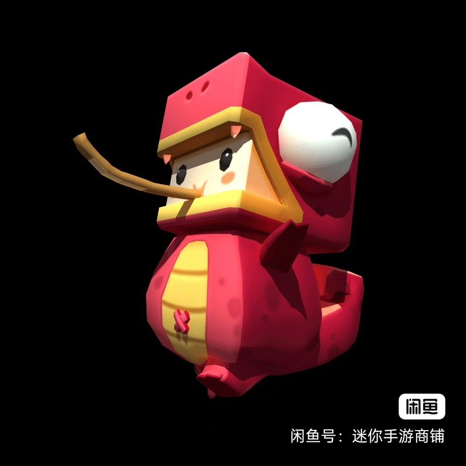 迷你世界永久节日装扮啵啵激活码兑换嘟嘟啵啵变色龙皮肤嘟嘟代送