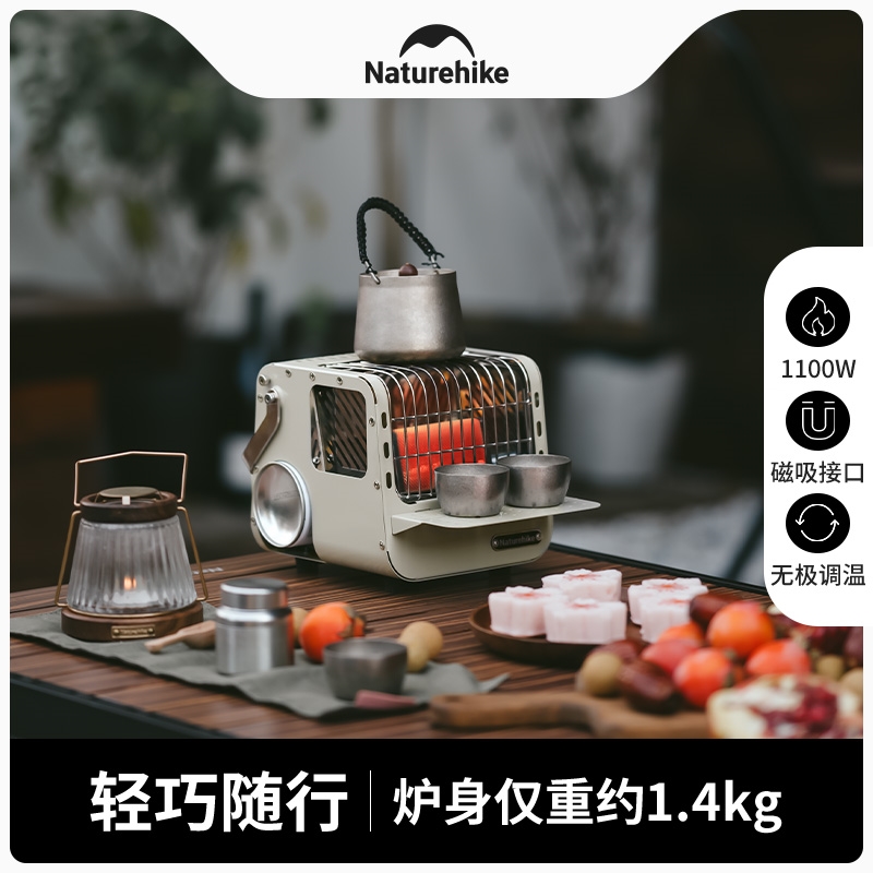 Naturehike挪客卡式炉户外便携式