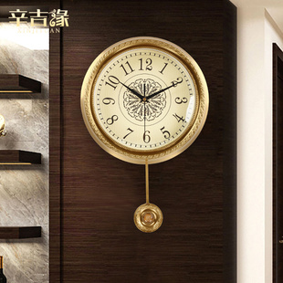 简约欧式 北欧摇摆时钟 黄铜挂钟现代客厅家用钟表轻奢时尚 创意个性