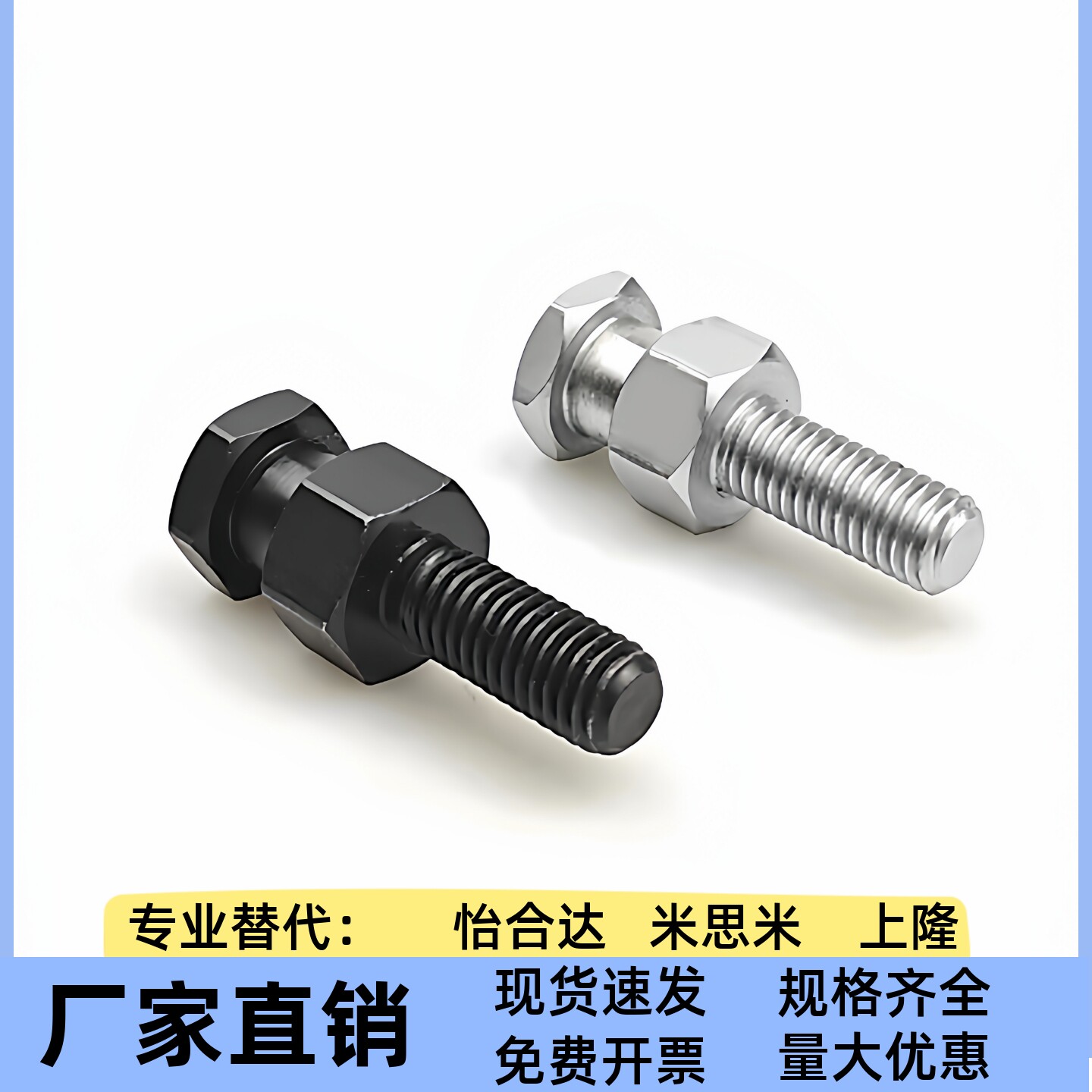 浮动接头WHC11-M8-1.25-L5 L6 L8 L12-T4 T6 T8 T10 T12 T16 T20
