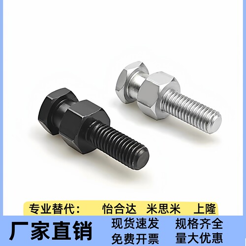 浮动接头WHC11-M8-1.25-L5 L6 L8 L12-T4 T6 T8 T10 T12 T16 T20
