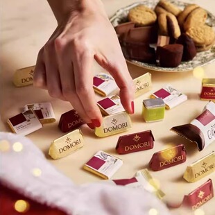Domori 单颗criollo单源产地黑巧克力酒心榛子甜巧小片喜糖甜零食