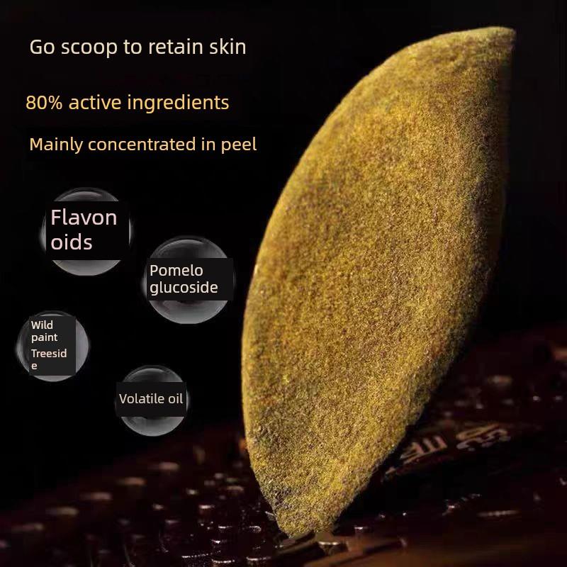 宗橘红地理标志核心TEP产区化正橘红化州橘红化皮工厂皮直发