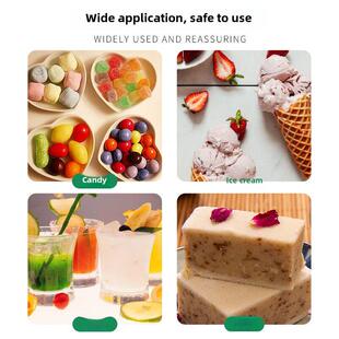 AFF食级植甜菊糖苷天然物提烘取物绿品色代糖甜味剂300倍甜焙糖粉