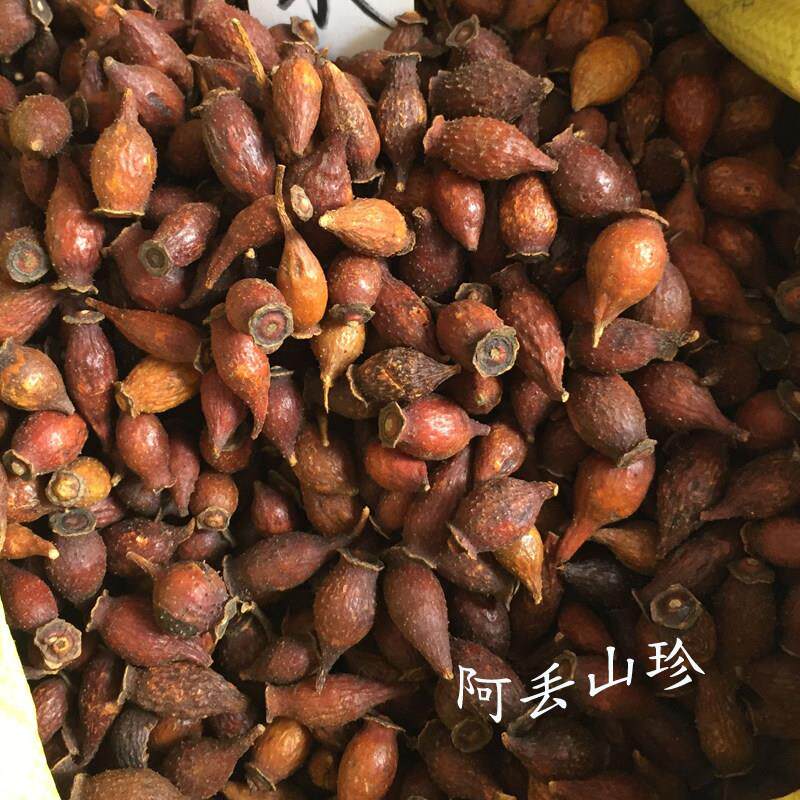 广西盘瑶传统滋补品农家榆土特产YYX金樱果货刺干子山石榴502克