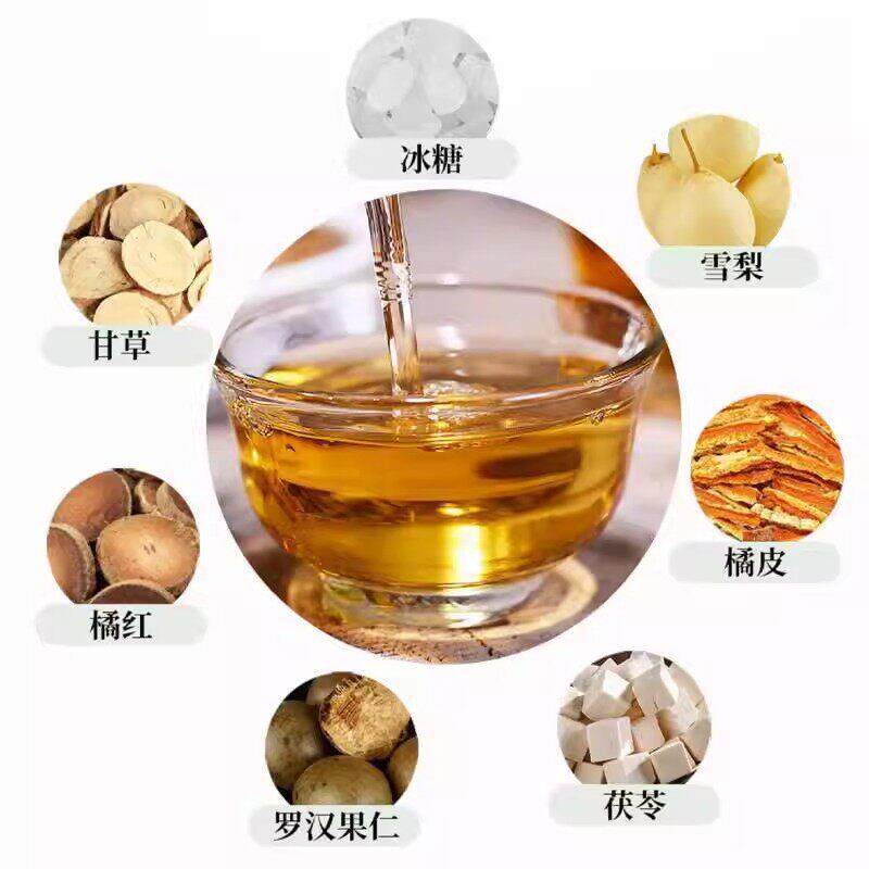 买13红罗汉果青润茶包90小包喝起回来很舒服BKP清甜发甘清润茶橘