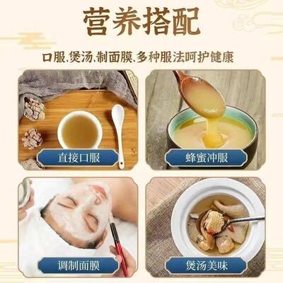 正三七粉云文山18头品特级纯正正宗南纯田七超细0粉ERK50g非野生