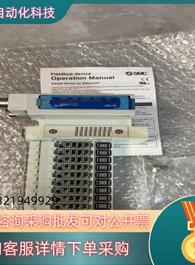 SS5Y3-10SDAN-10BS-C6-NA+EX260-