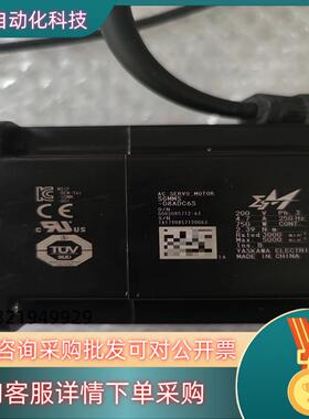 现货安川马达SGMMS-08ADC6S,功能