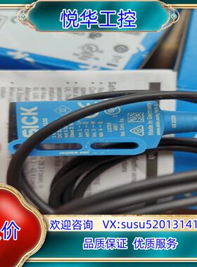 原装sick西克光电开关WL9-3N1132,订货号104907议价