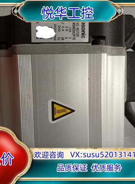 原装，A4  MSMD042P1S配驱动MBDDT2议价
