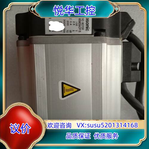 原装，A4  MSMD042P1S配驱动MBDDT2议价