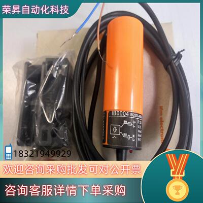 IFM易福门接近开关 IB0004 IB-2020-ABOA