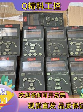 现货丹佛斯变频器面板 LCP101130B1124