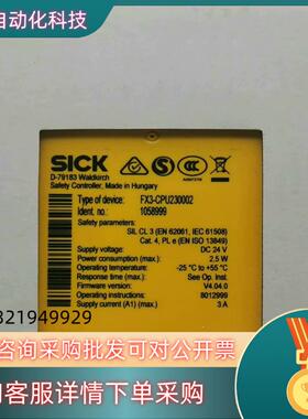 FX3-CPU230002货号1058999 版本V4.04