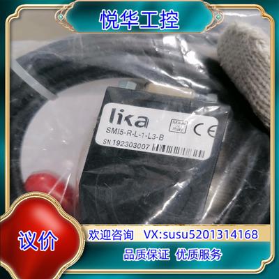 原装Lika莱卡读数头SMI5-R-L-1-L3-B全新议价议