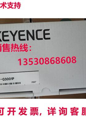 供应原装Keyence LK-G3001P激光位移传感器LKG3001P