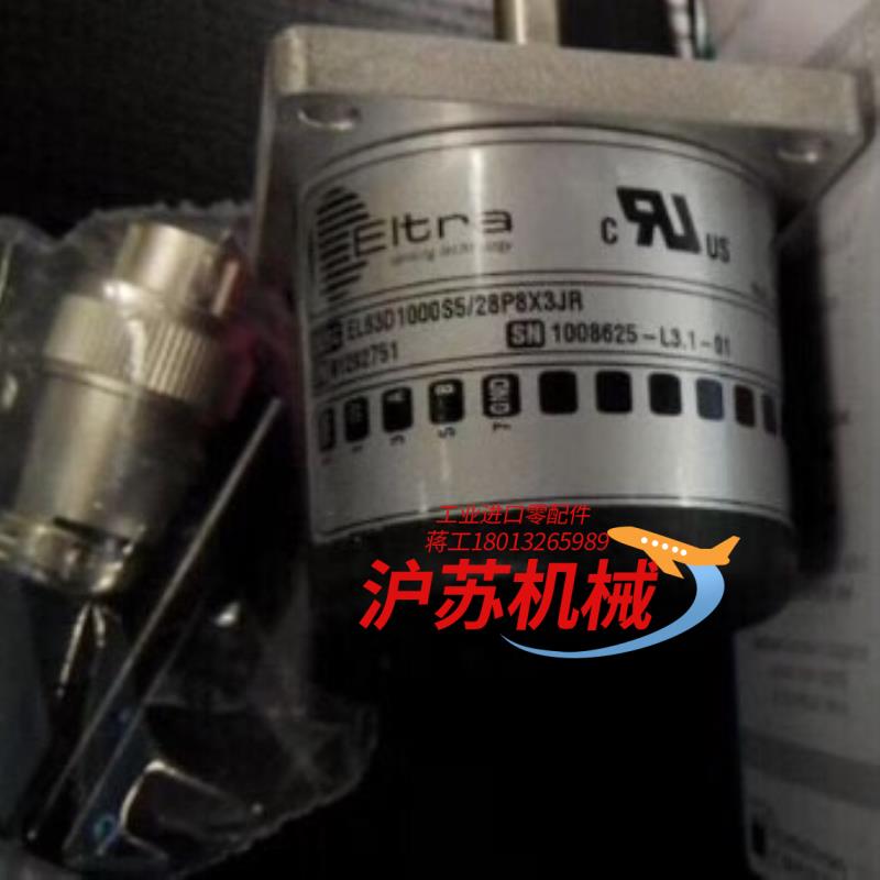 意尔创EAM58C4096/4096G8/28SXX10X6