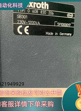 现货力士乐拧紧器0 608 830 206 SB301 230V