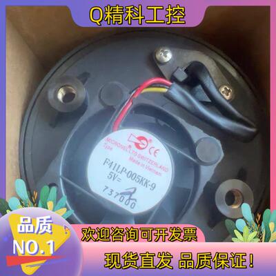 现货GRAVINER+++MK7油雾浓度