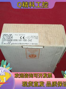 现货全新原装易福门传感器SI1004