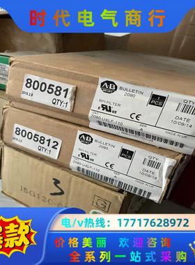 AB罗克韦尔电源滤波器 CAT 2090-UXLF-110议价