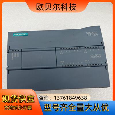 SIMATIC S7-1200 CPU 1214C AC/D