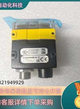 DM262QL,康耐视读码器可