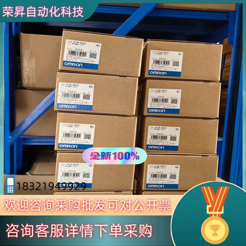 现货全新PLC 模块 控制器  CP1W-AD041