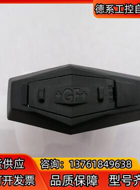 GF手动隔膜阀TYP546 d20DN15 PVDF FPM