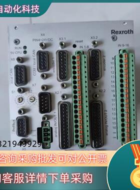 现货VT-HNC100-2-21/W-16-P-0 R90072