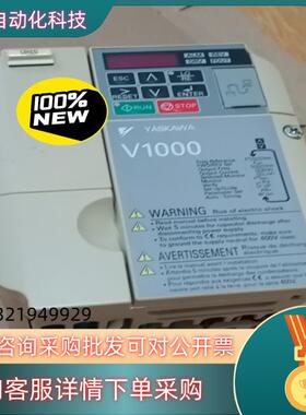 CIMR-VB2A0012BBA全新安川变频器有5台