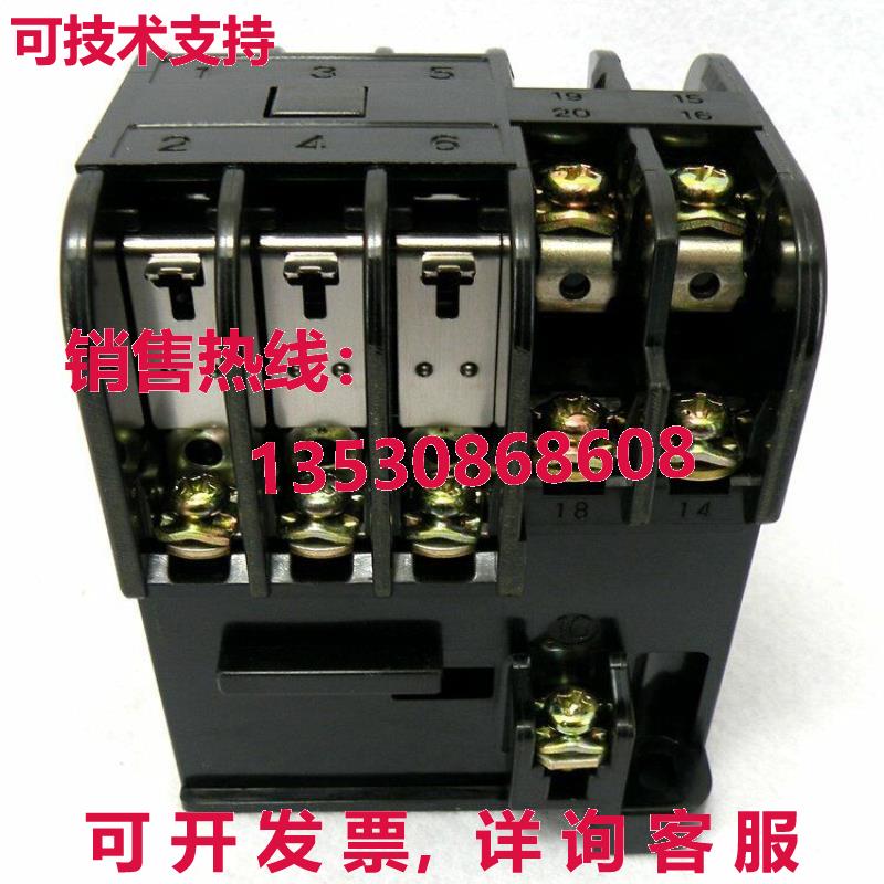 供应原装SRC3631-5-1N 100-110VAC磁性接触器SRC363151N