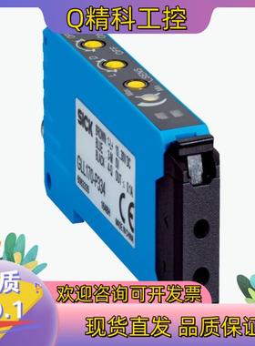 现货SICK/西克 光纤传感器GLL170-P334原装