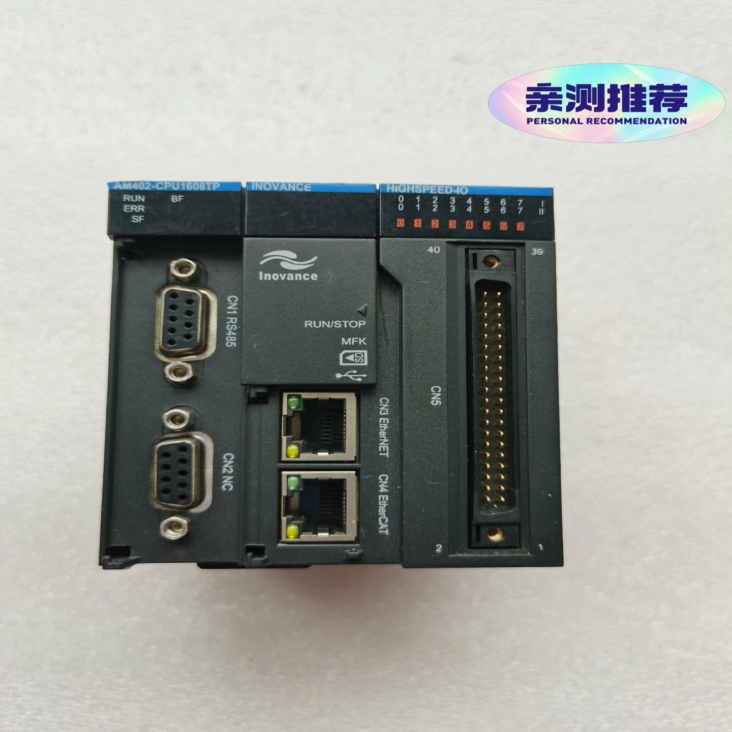 汇川SC402-CPU1608TP主机