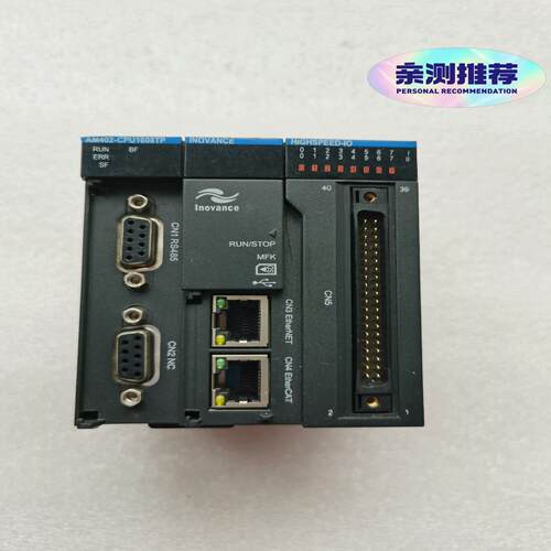 汇川SC402-CPU1608TP主机