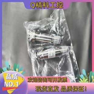 现货MP M12 2000 压力传感器SMC F08