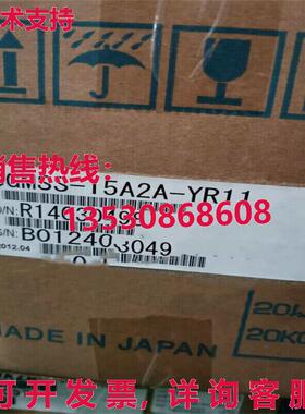 原装供应Yaskawa SGMSS-15A2A-YR11 Servo Motor SGMSS15A2AYR11