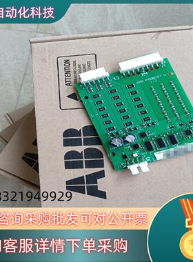 现货AINP-01C触发板ABBACS800系列启动板可控硅触发