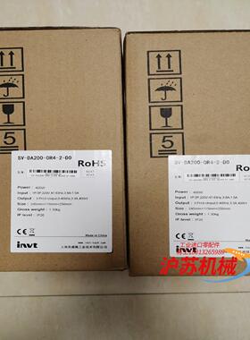 英威腾伺服驱动器SV-DA200-0R4-2-D0，PN总线