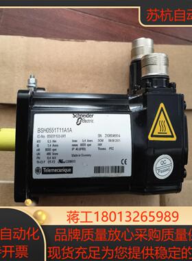 BSH0551T11A1A 电机 现货