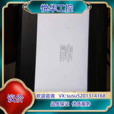 原装TPC7062KD，TK6070iQ。议