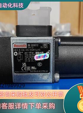 R901102722 HED80A-2X/350K14AS力