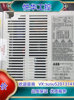 原装ABB变频器ACS50-01E-02A2-2原装保证质量议
