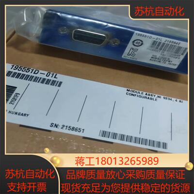 NI PXIE-8861，PXIE-6612，PXIE-44