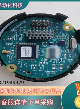 HoneyWell/霍尼韦尔变送器表头板 HNWG50049